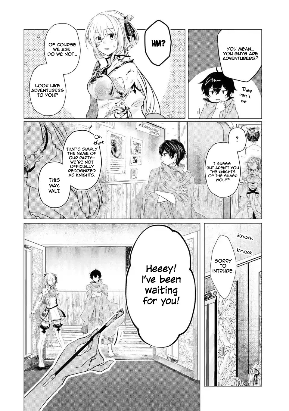 Level 0 Evil King Become the Adventurer In the New World chapter 1.3 page 12