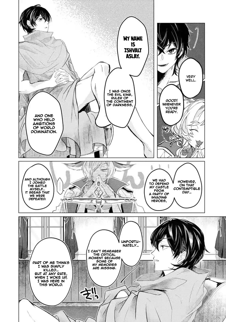 Level 0 Evil King Become the Adventurer In the New World chapter 1.3 page 16