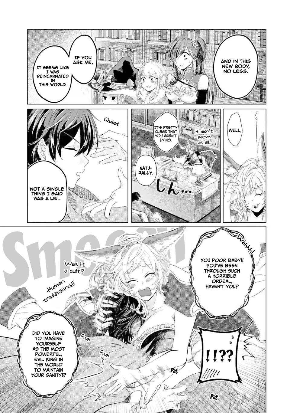 Level 0 Evil King Become the Adventurer In the New World chapter 1.3 page 17