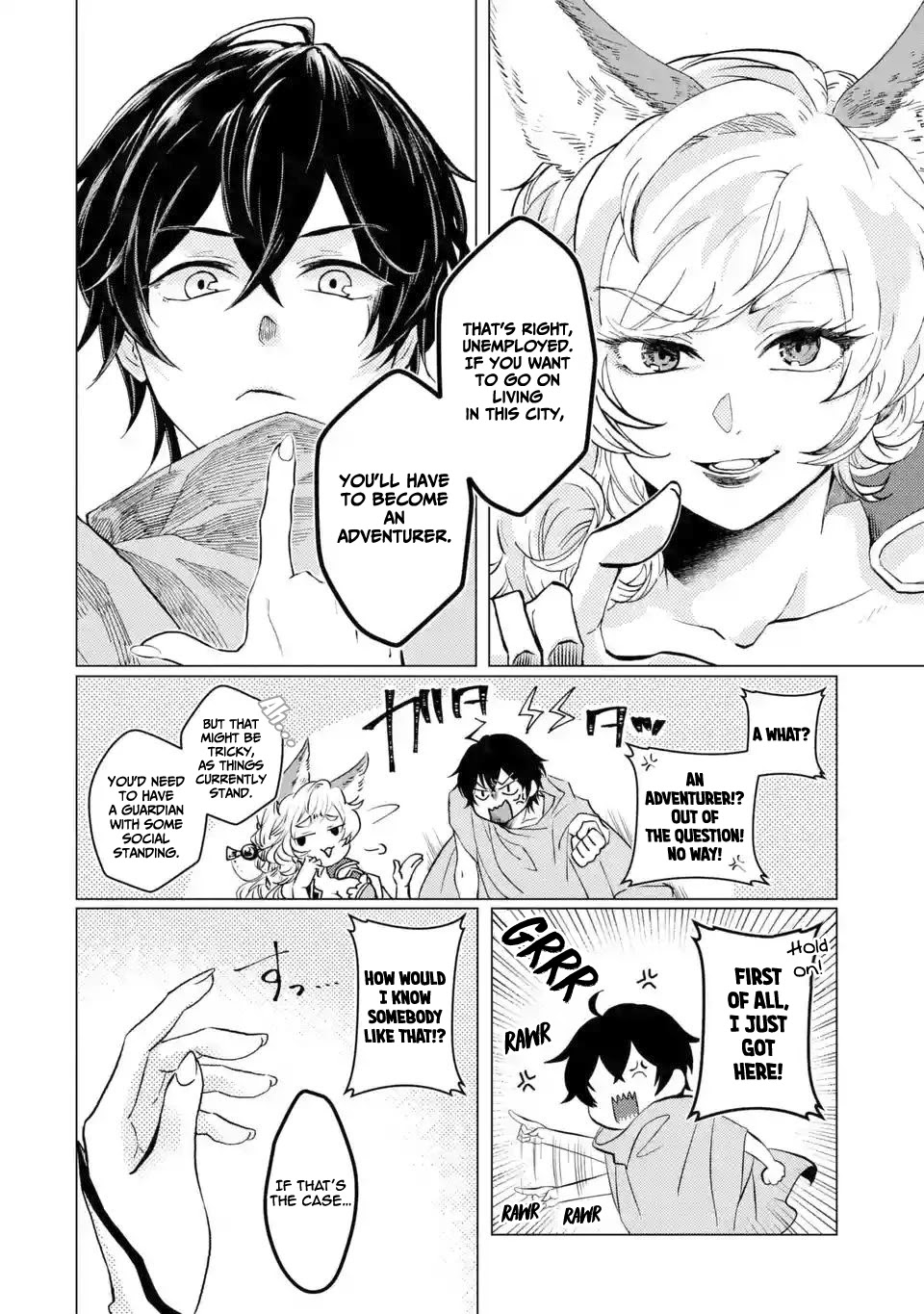 Level 0 Evil King Become the Adventurer In the New World chapter 1.3 page 20