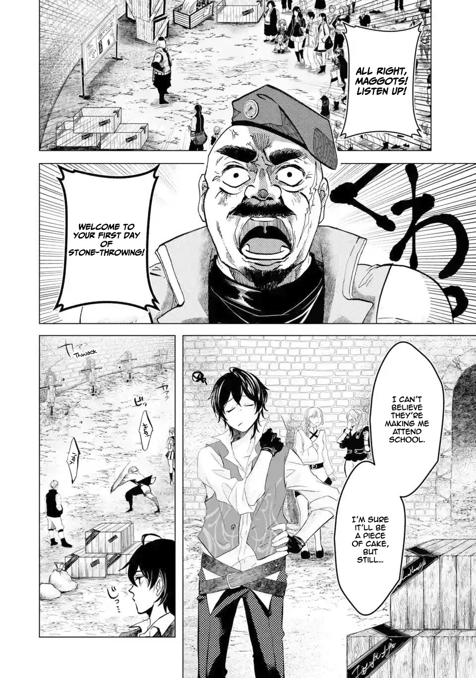 Level 0 Evil King Become the Adventurer In the New World chapter 1.3 page 24