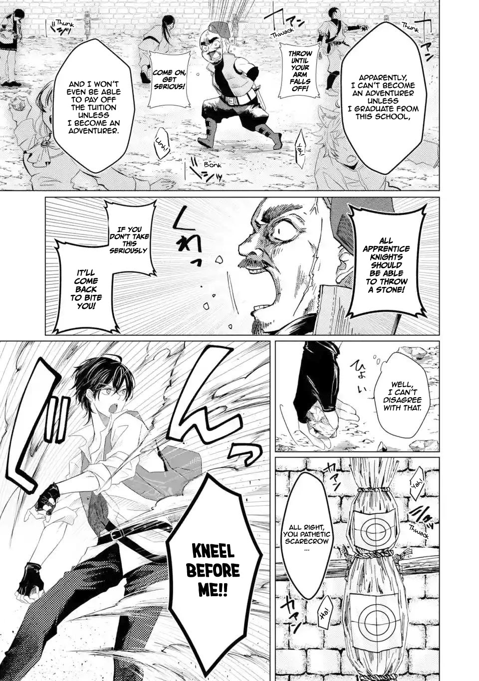 Level 0 Evil King Become the Adventurer In the New World chapter 1.3 page 25