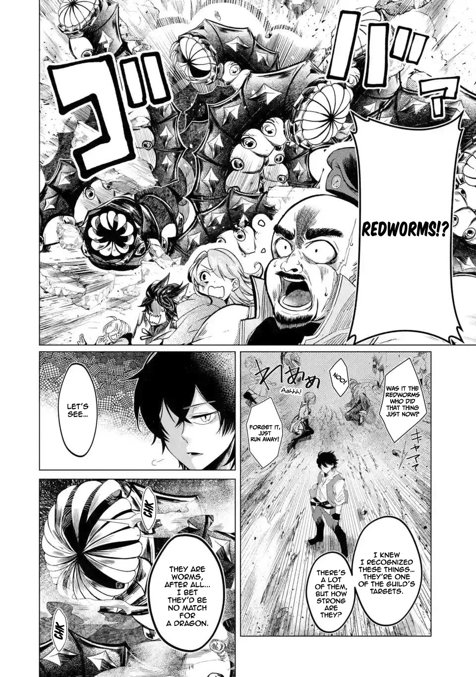 Level 0 Evil King Become the Adventurer In the New World chapter 1.3 page 28