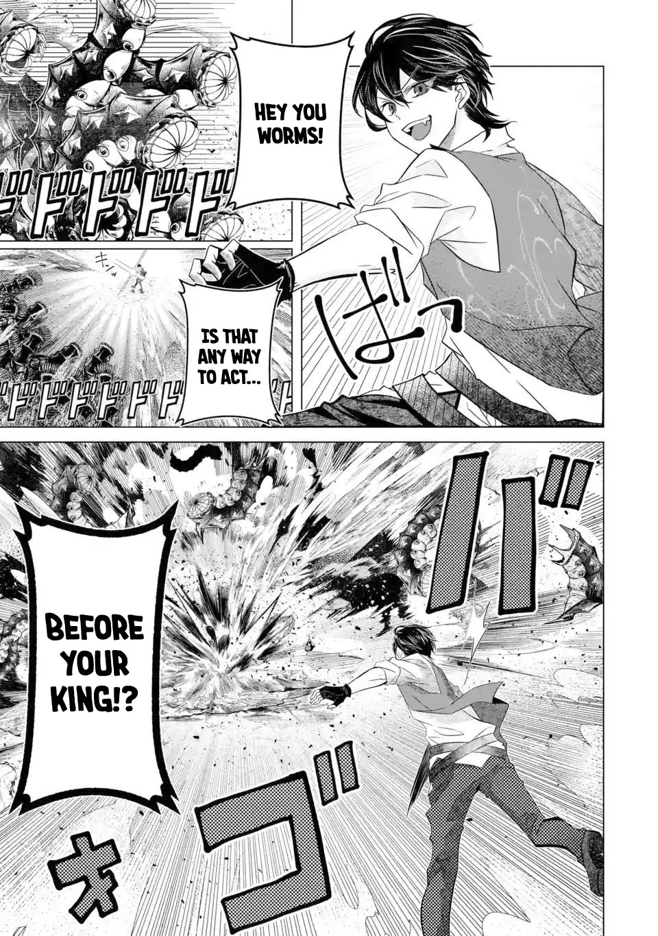 Level 0 Evil King Become the Adventurer In the New World chapter 1.3 page 29