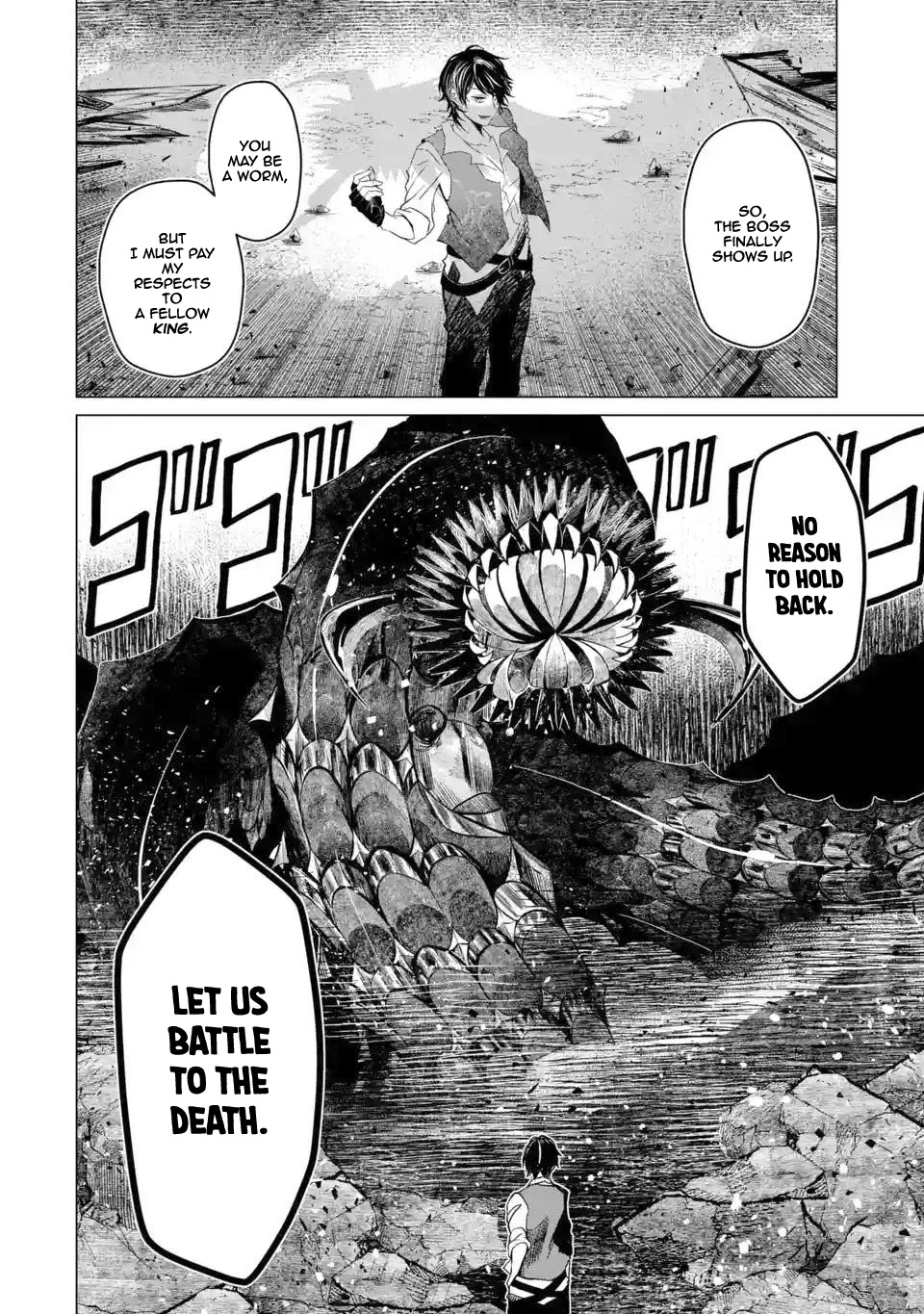 Level 0 Evil King Become the Adventurer In the New World chapter 1.3 page 32