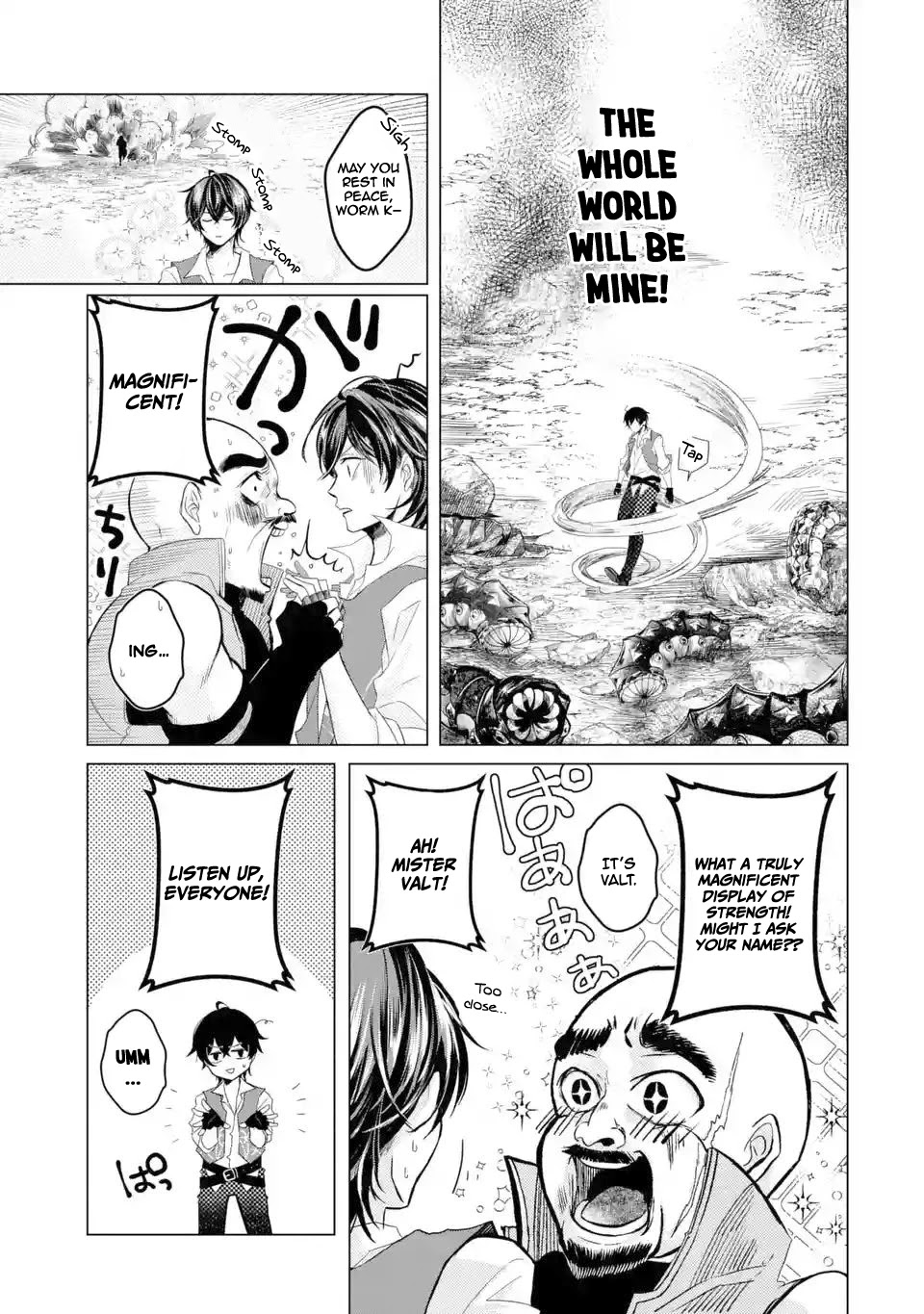 Level 0 Evil King Become the Adventurer In the New World chapter 1.4 page 6