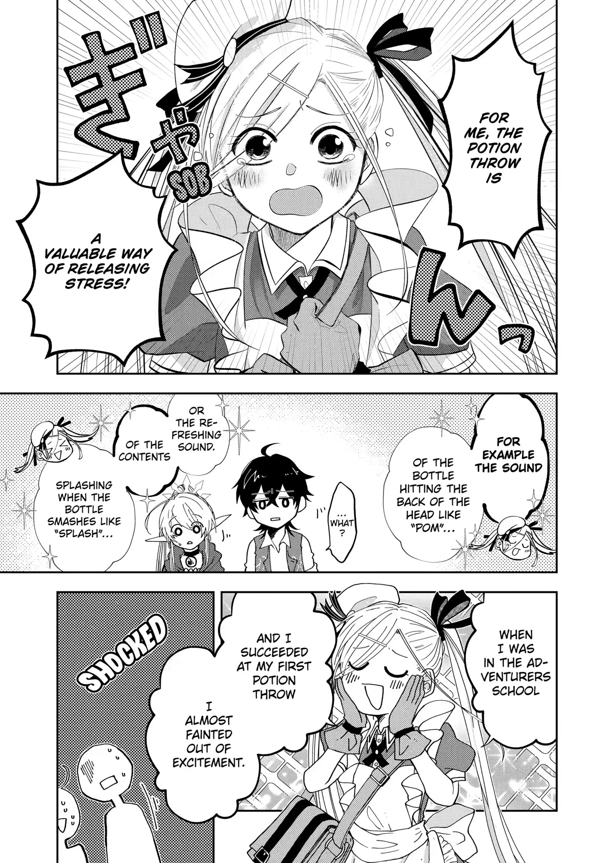 Level 0 Evil King Become the Adventurer In the New World chapter 10 page 17