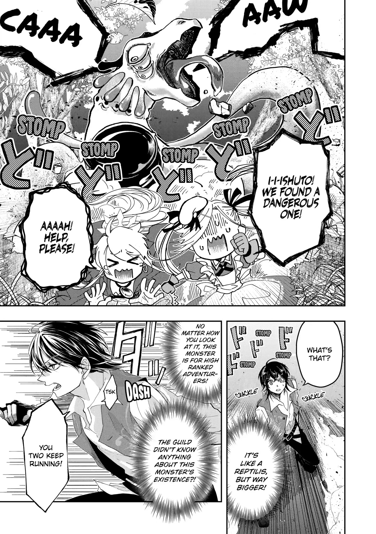 Level 0 Evil King Become the Adventurer In the New World chapter 10 page 23