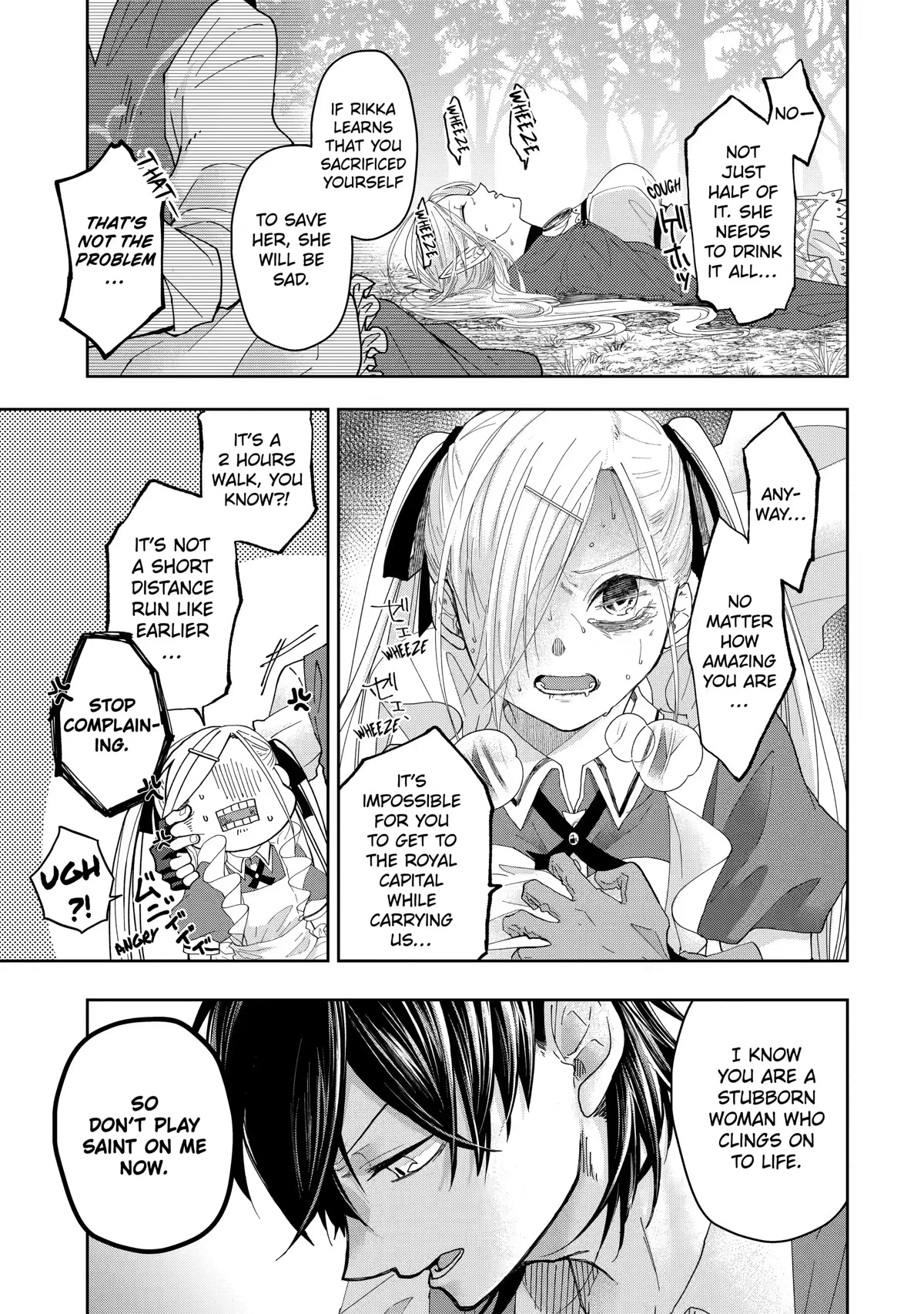 Level 0 Evil King Become the Adventurer In the New World chapter 10 page 36