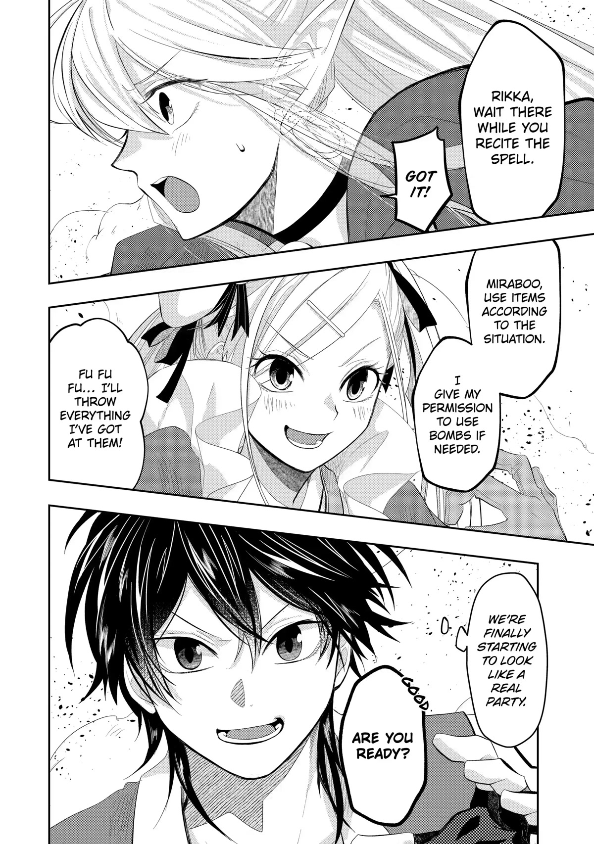 Level 0 Evil King Become the Adventurer In the New World chapter 10 page 4