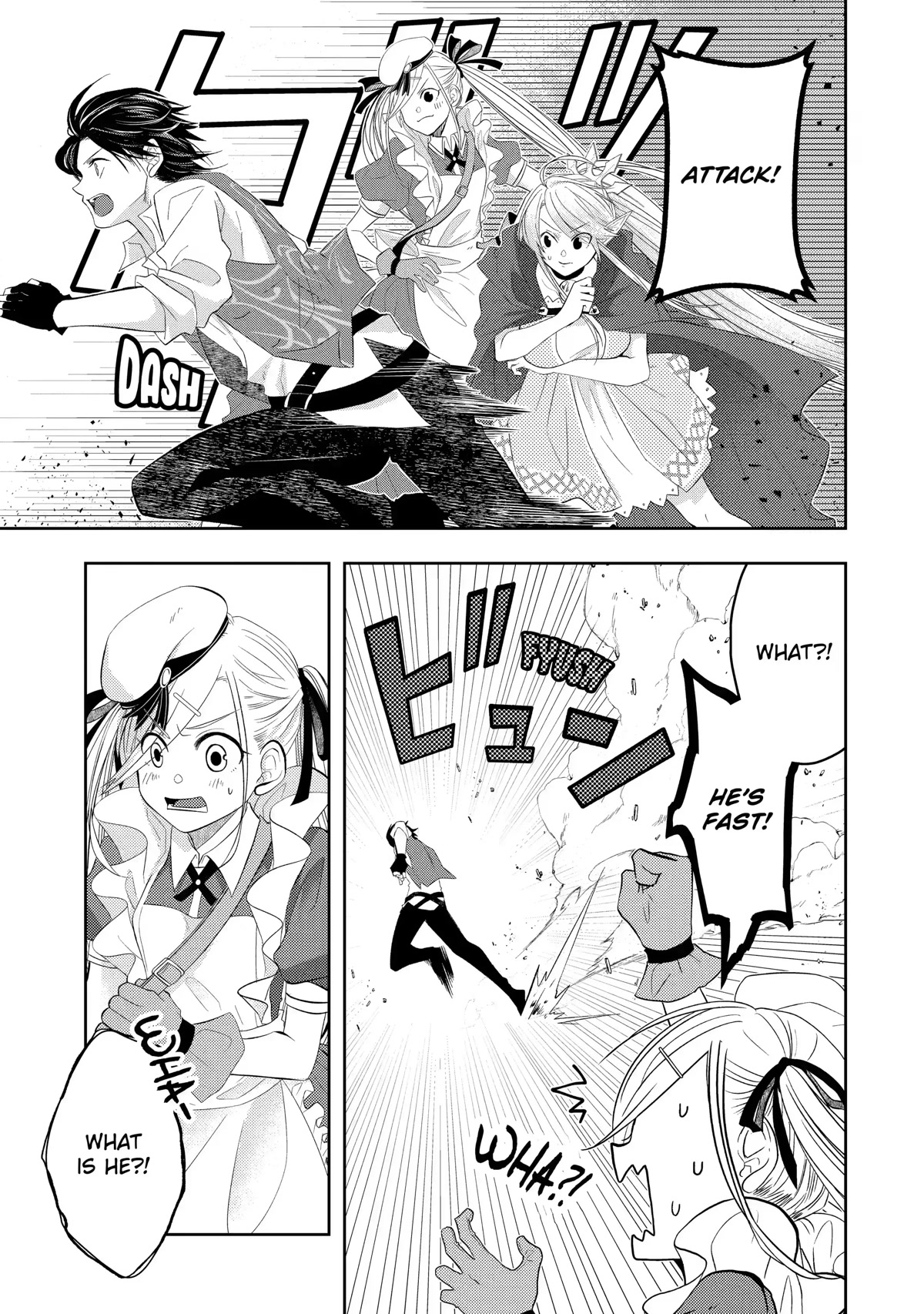 Level 0 Evil King Become the Adventurer In the New World chapter 10 page 5