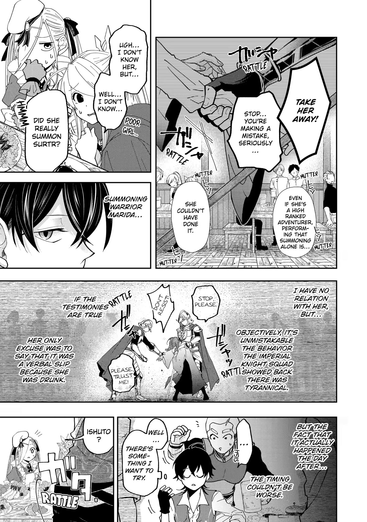 Level 0 Evil King Become the Adventurer In the New World chapter 11 page 11