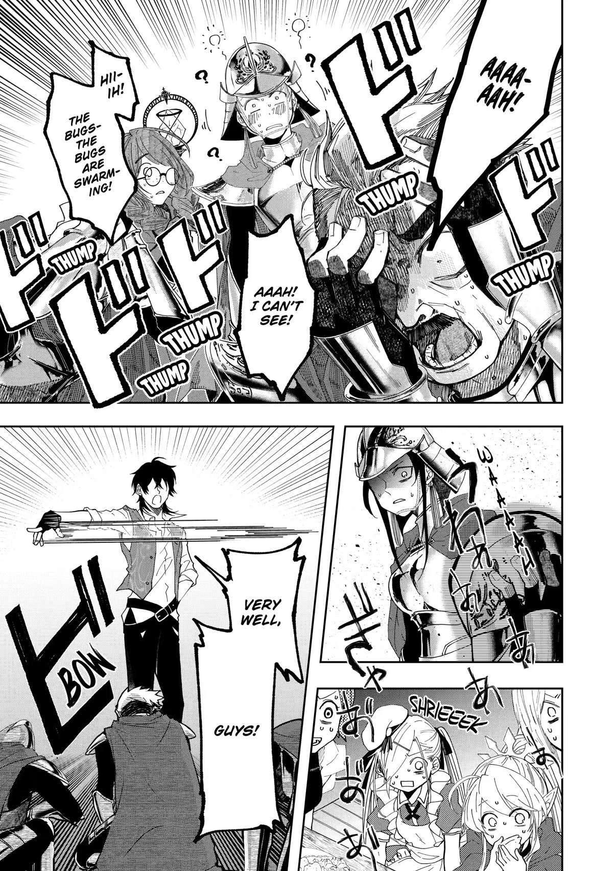 Level 0 Evil King Become the Adventurer In the New World chapter 11 page 17