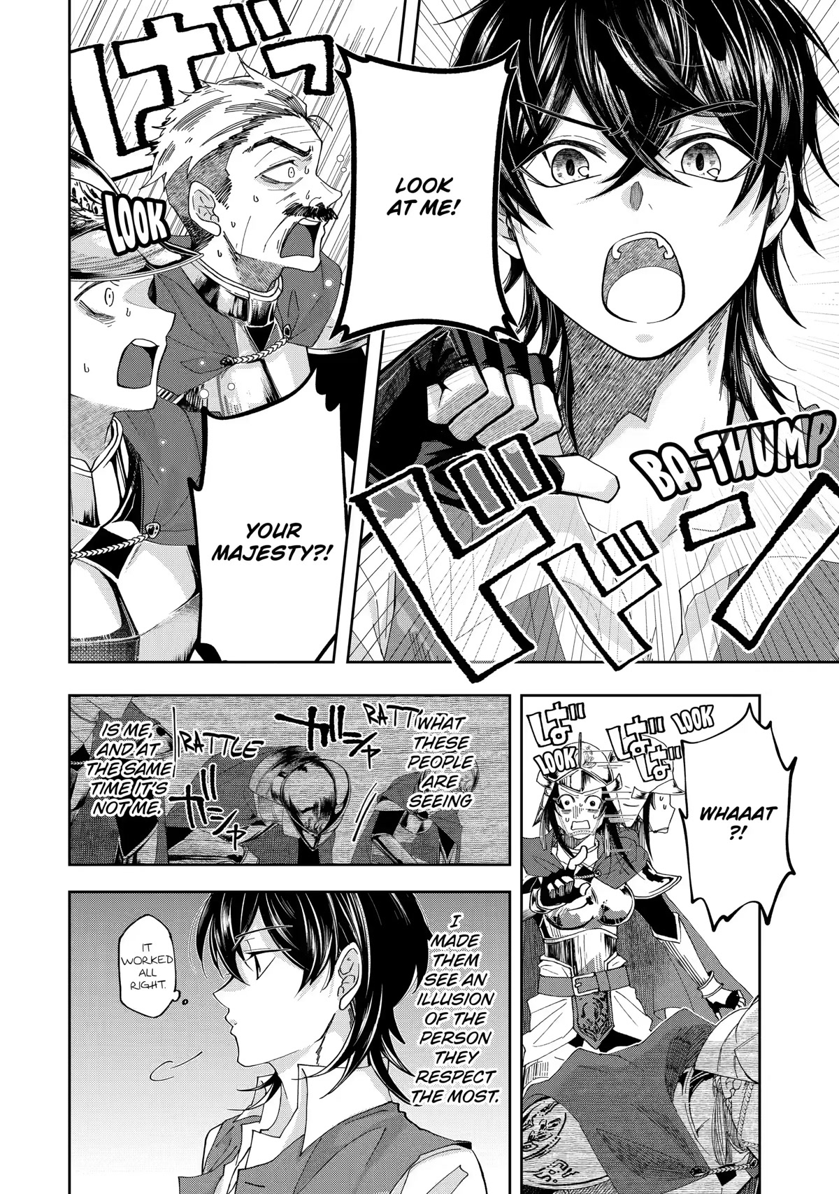 Level 0 Evil King Become the Adventurer In the New World chapter 11 page 18