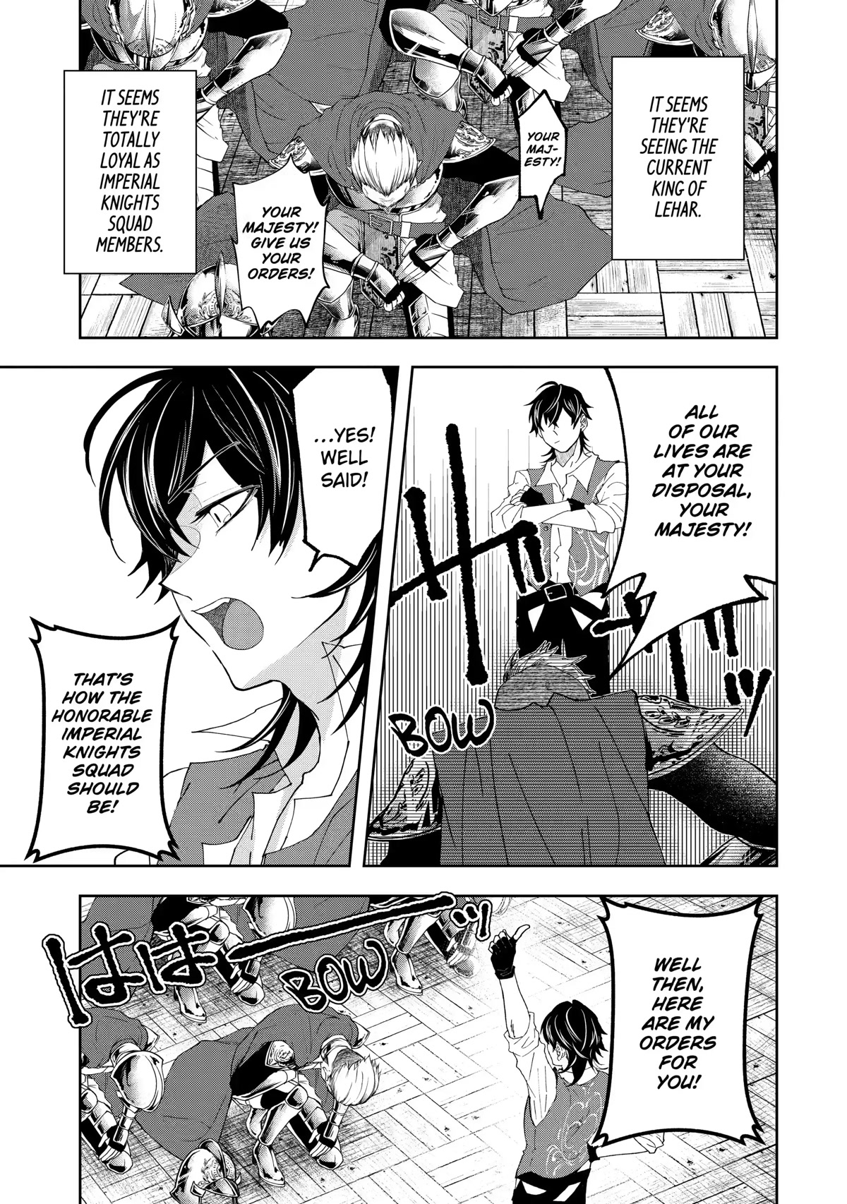 Level 0 Evil King Become the Adventurer In the New World chapter 11 page 19