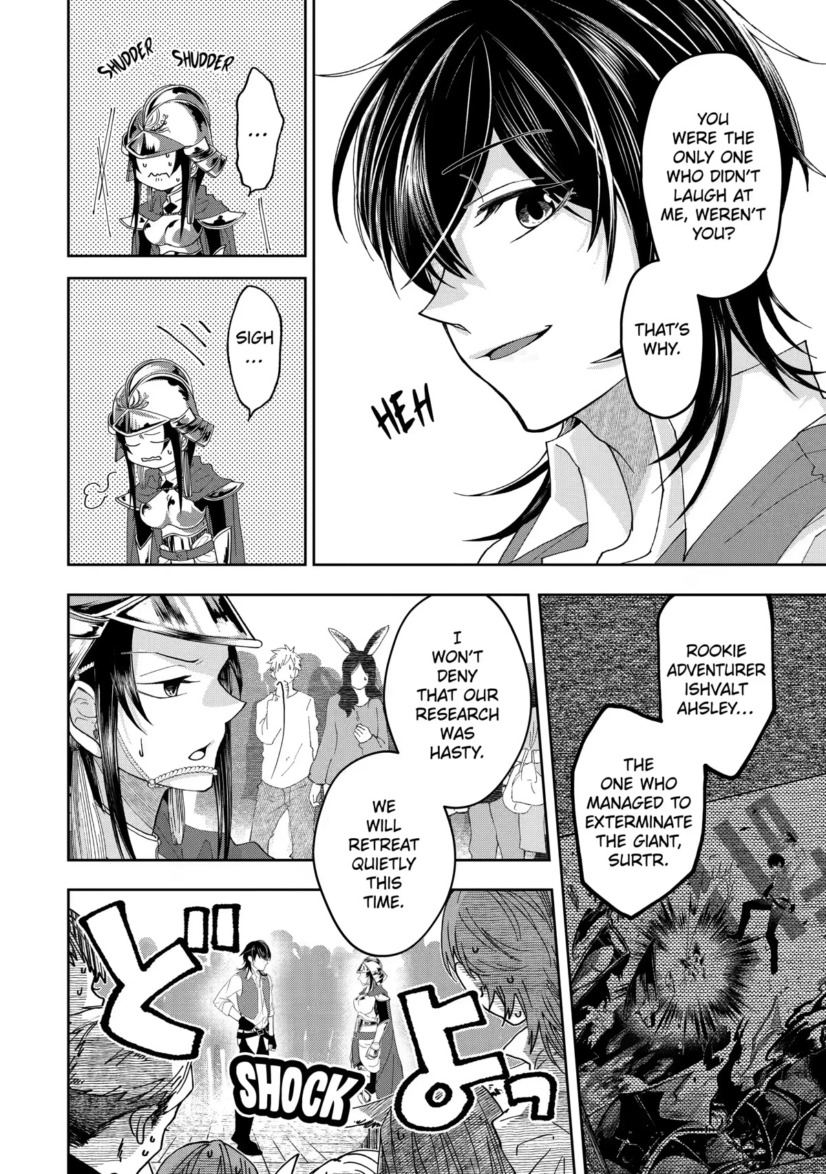 Level 0 Evil King Become the Adventurer In the New World chapter 11 page 21