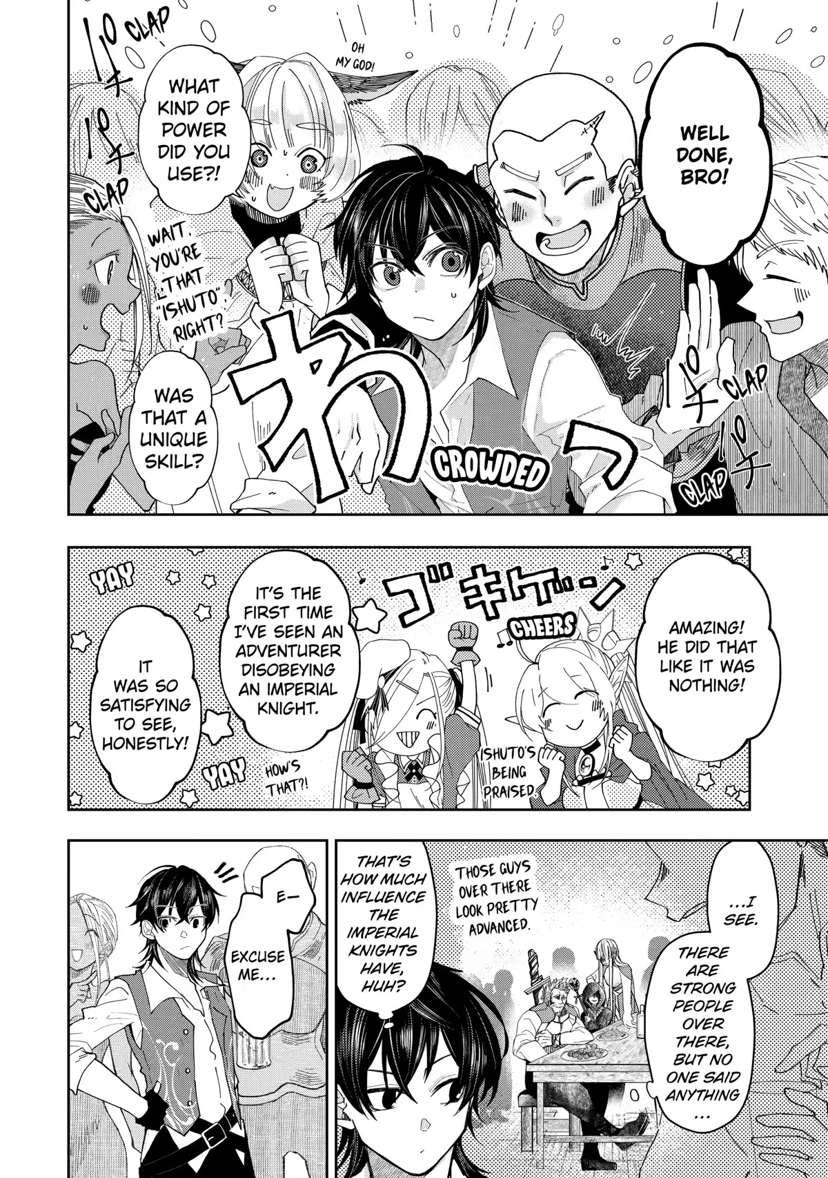 Level 0 Evil King Become the Adventurer In the New World chapter 11 page 23