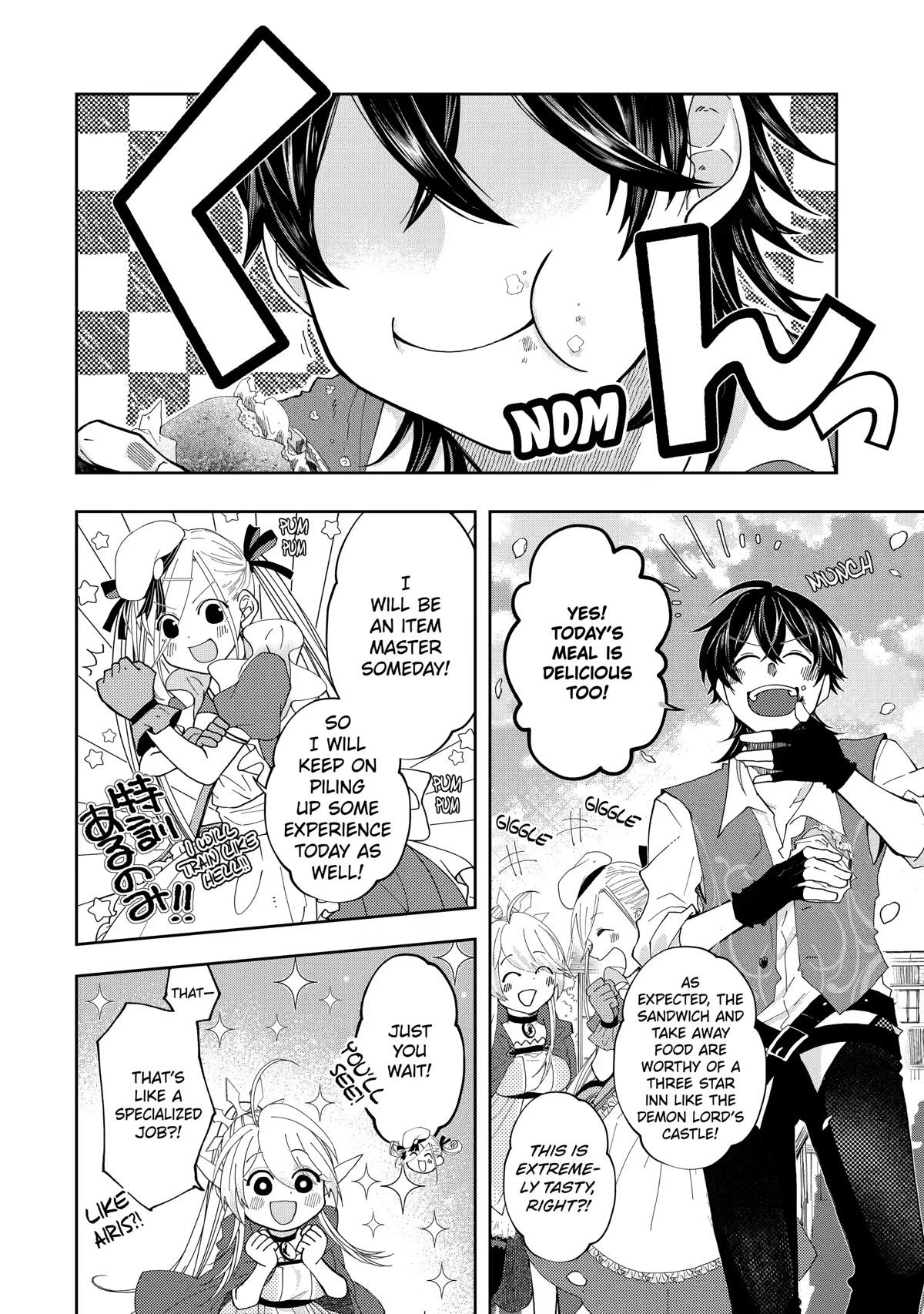 Level 0 Evil King Become the Adventurer In the New World chapter 11 page 32