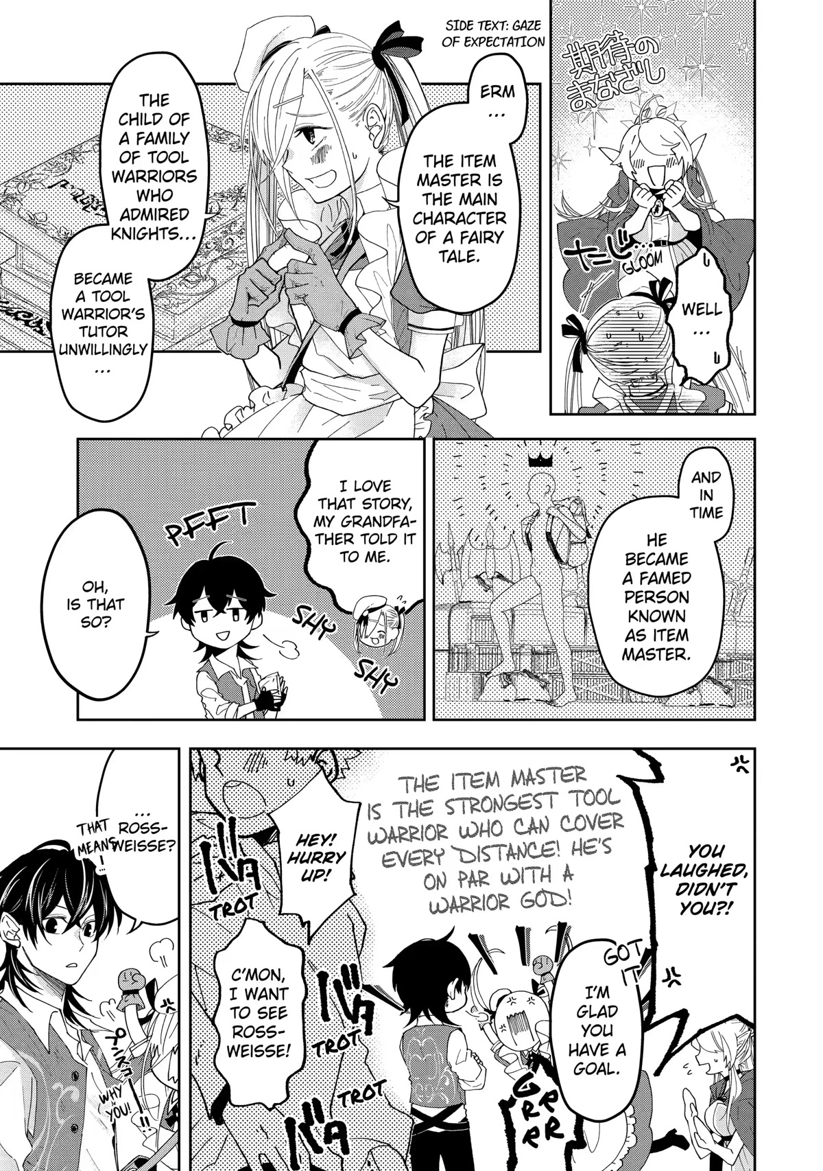 Level 0 Evil King Become the Adventurer In the New World chapter 11 page 33