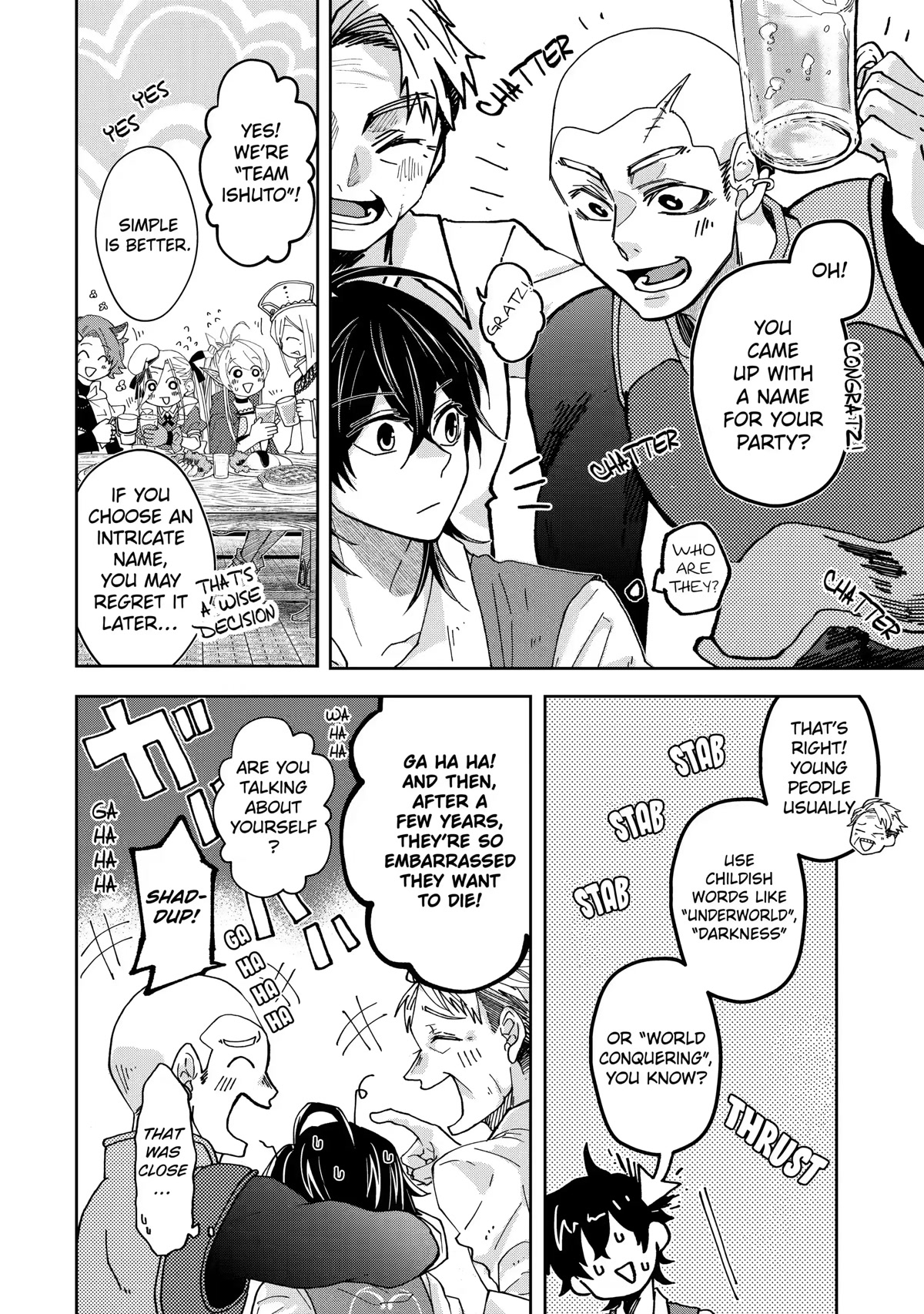 Level 0 Evil King Become the Adventurer In the New World chapter 11 page 4