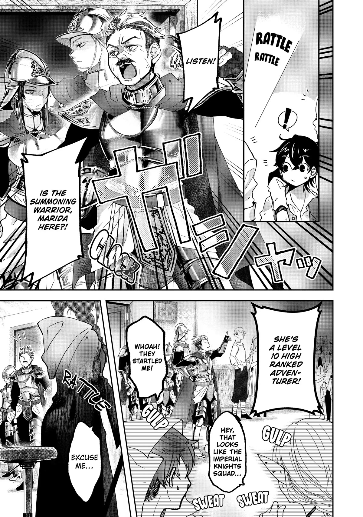 Level 0 Evil King Become the Adventurer In the New World chapter 11 page 5