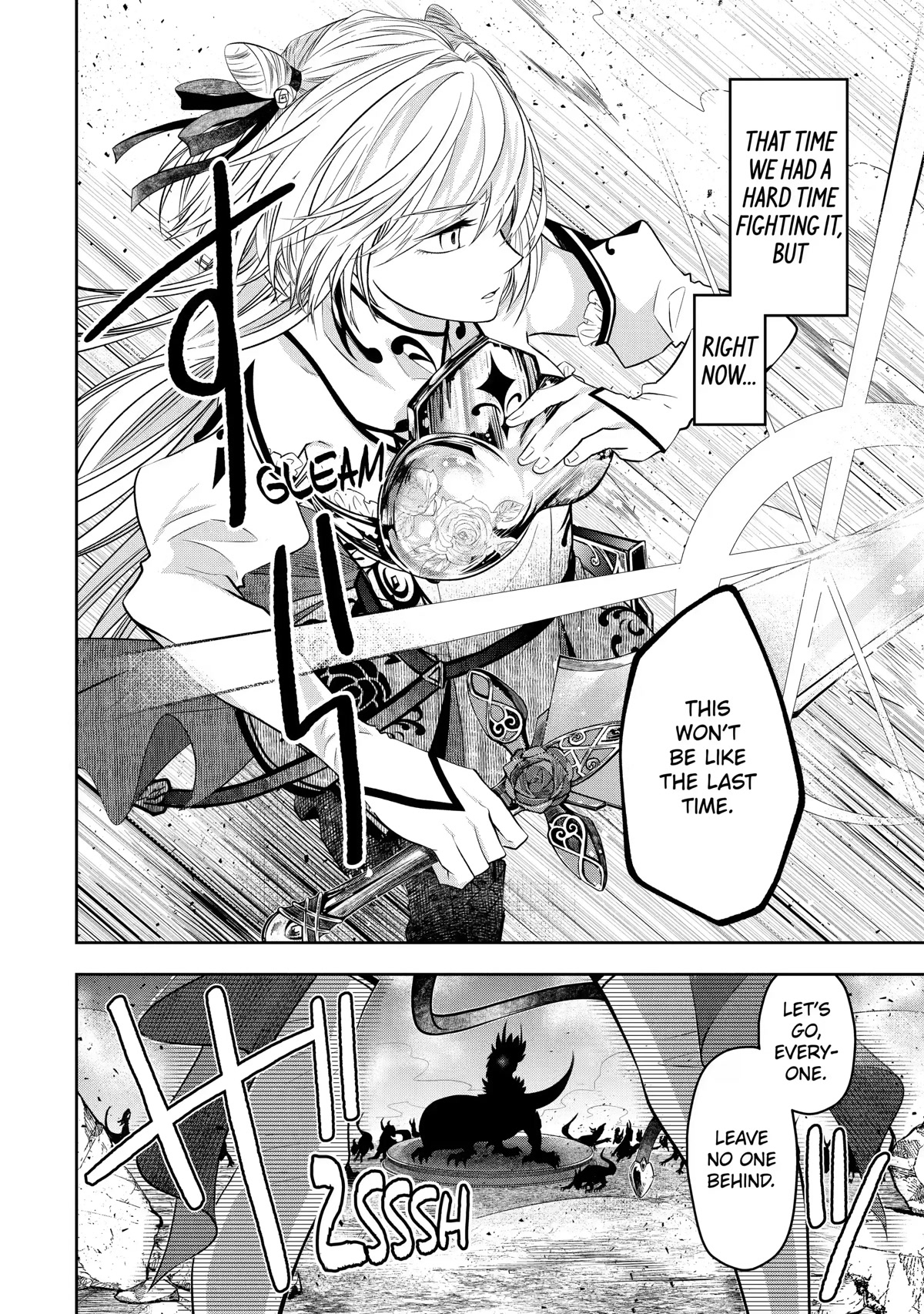 Level 0 Evil King Become the Adventurer In the New World chapter 12 page 15