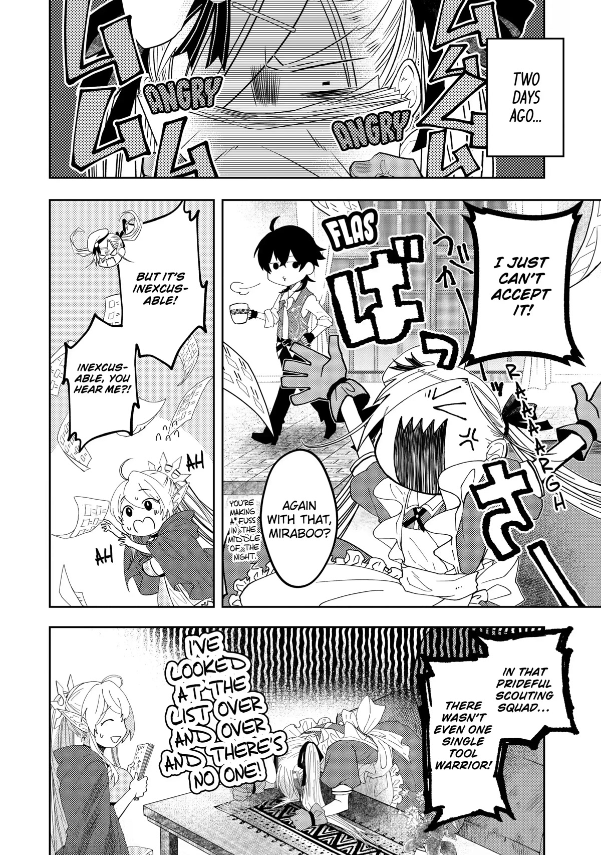 Level 0 Evil King Become the Adventurer In the New World chapter 12 page 17