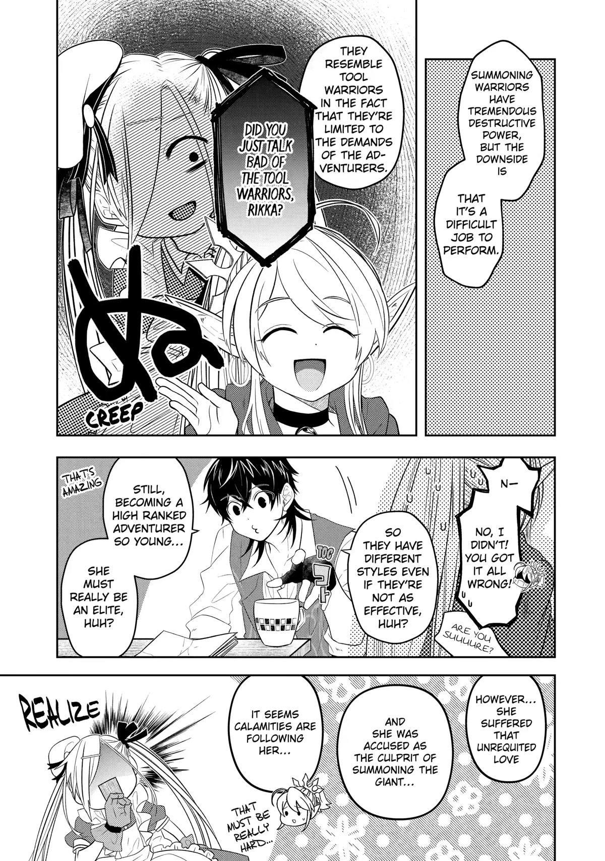 Level 0 Evil King Become the Adventurer In the New World chapter 12 page 20