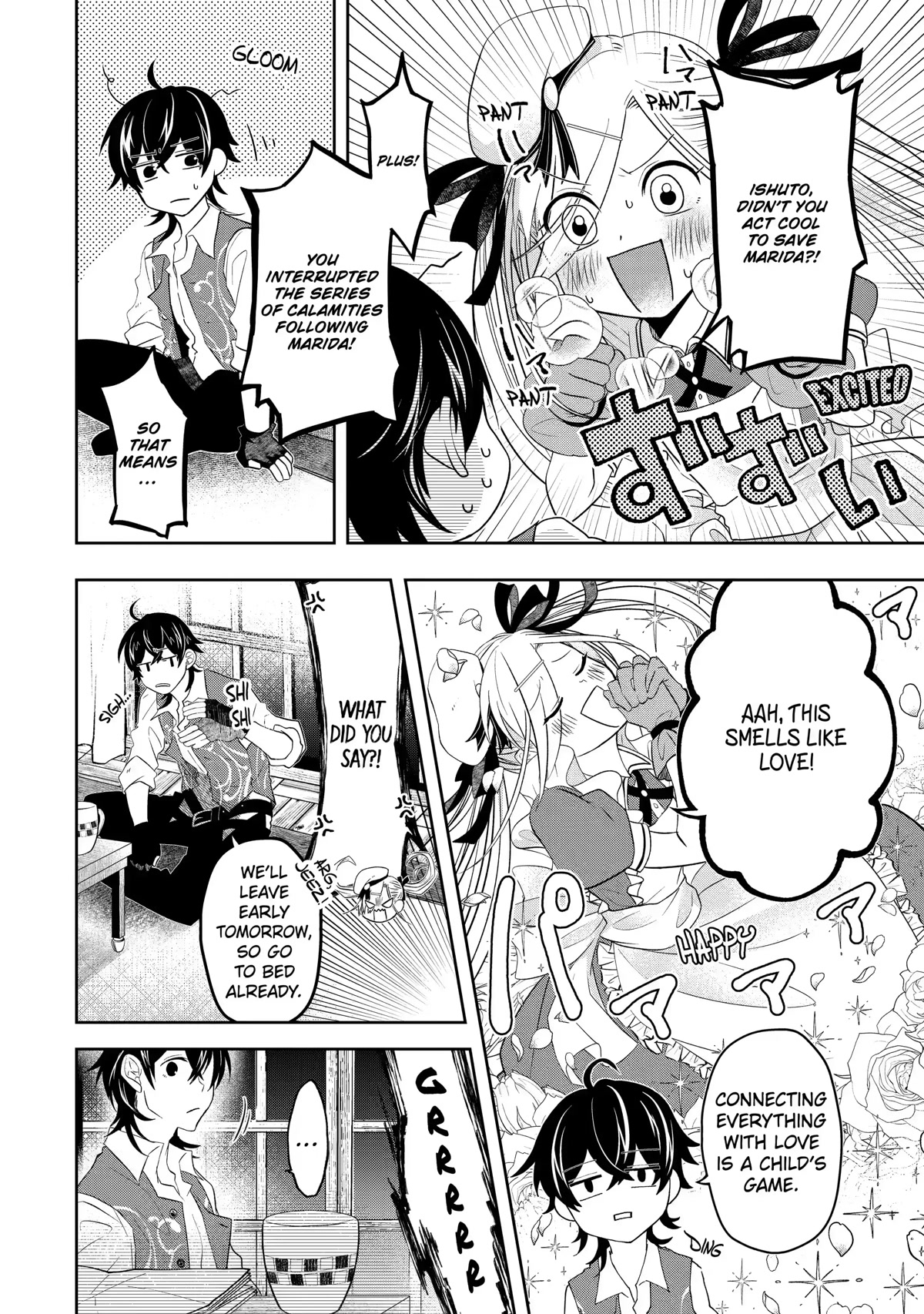 Level 0 Evil King Become the Adventurer In the New World chapter 12 page 21