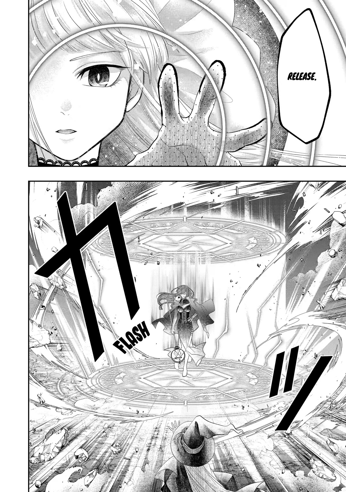 Level 0 Evil King Become the Adventurer In the New World chapter 12 page 33