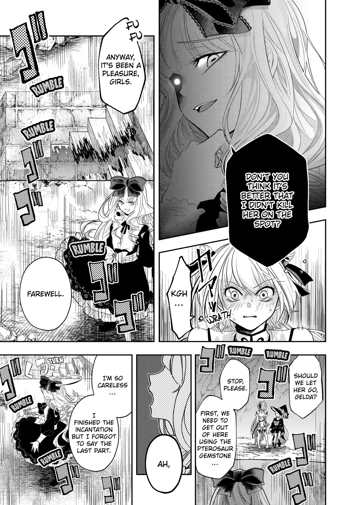 Level 0 Evil King Become the Adventurer In the New World chapter 13 page 15