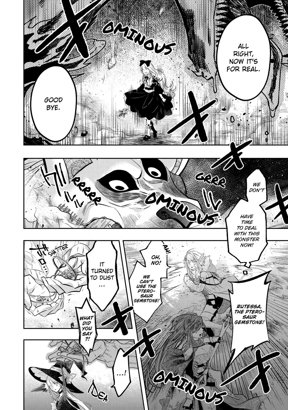 Level 0 Evil King Become the Adventurer In the New World chapter 13 page 17