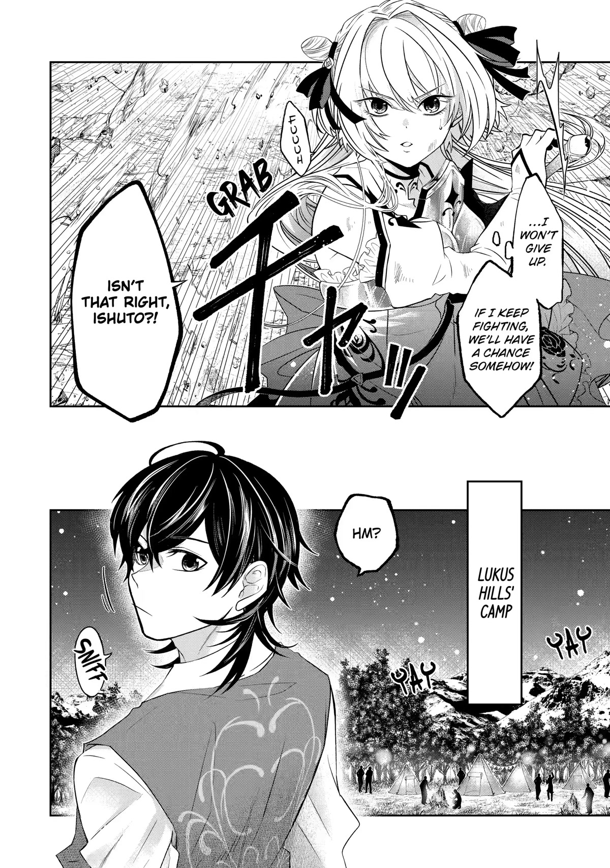 Level 0 Evil King Become the Adventurer In the New World chapter 13 page 19