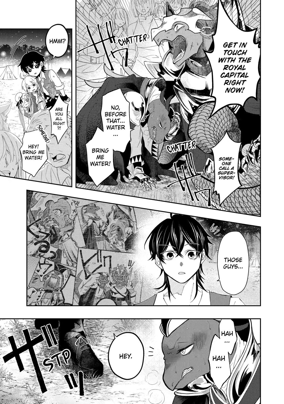 Level 0 Evil King Become the Adventurer In the New World chapter 13 page 24