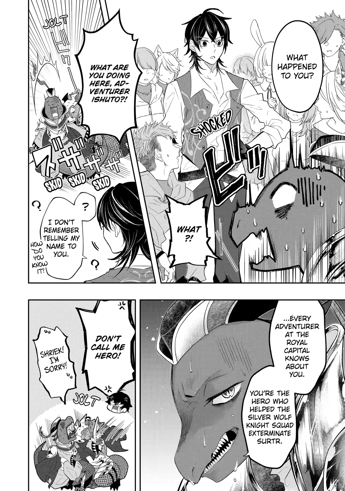 Level 0 Evil King Become the Adventurer In the New World chapter 13 page 25