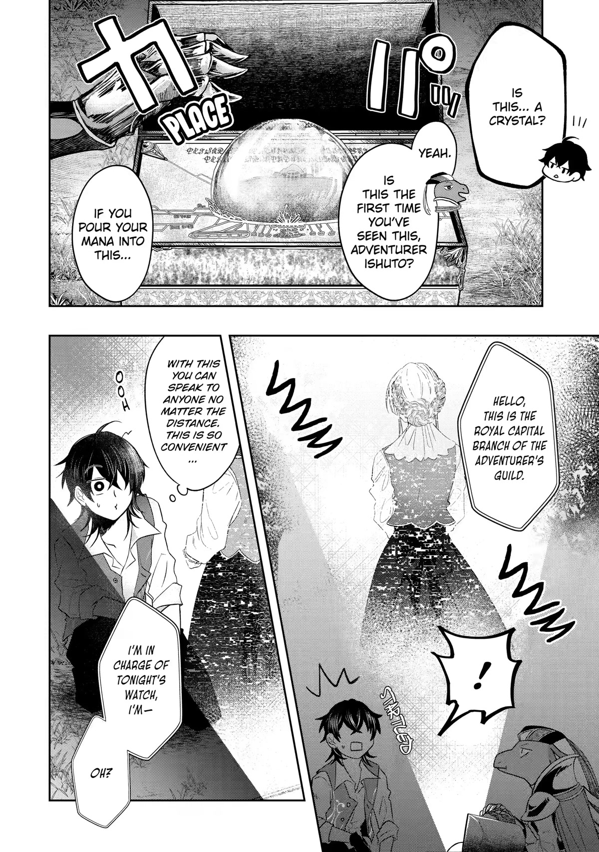 Level 0 Evil King Become the Adventurer In the New World chapter 13 page 29