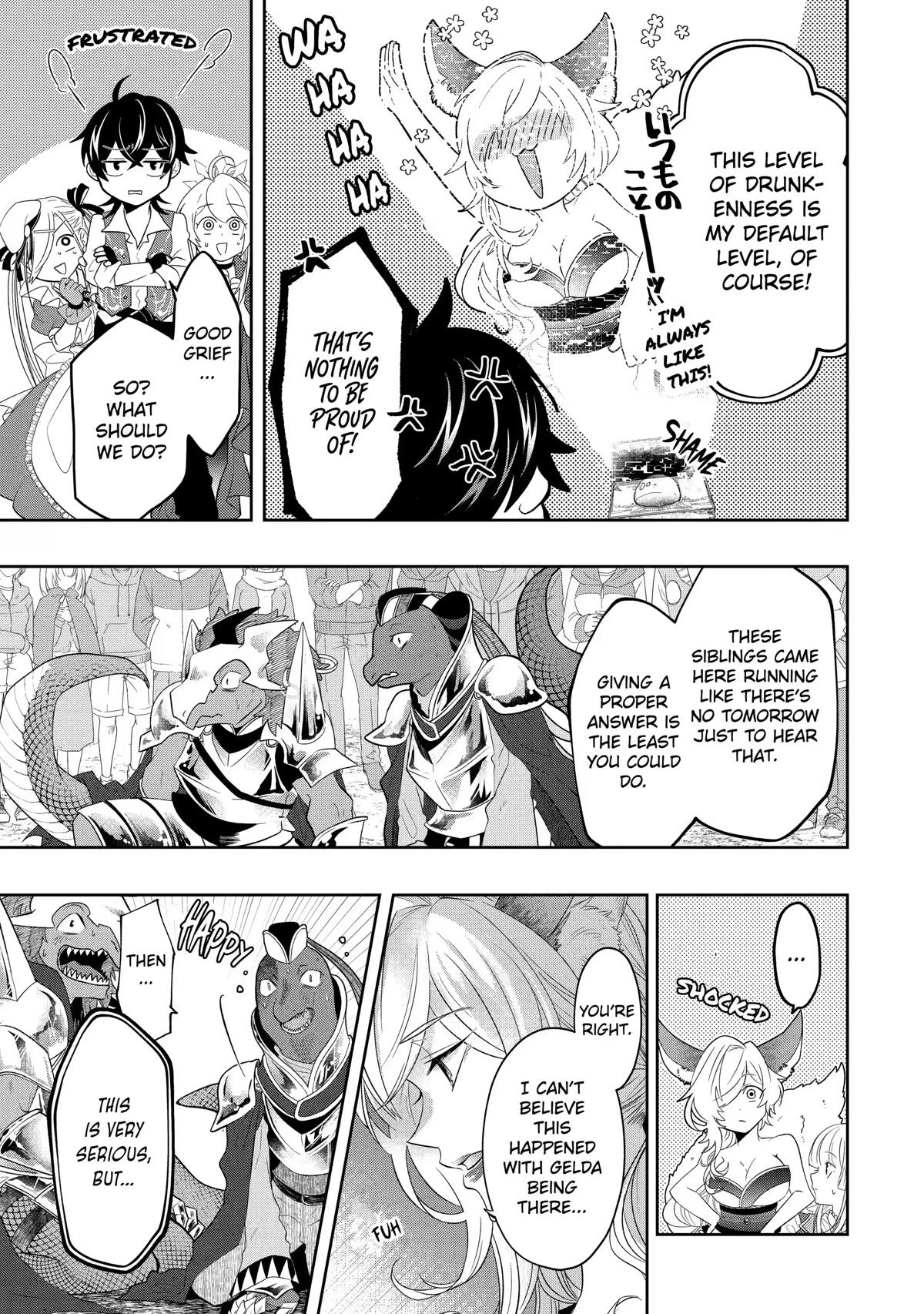 Level 0 Evil King Become the Adventurer In the New World chapter 13 page 32