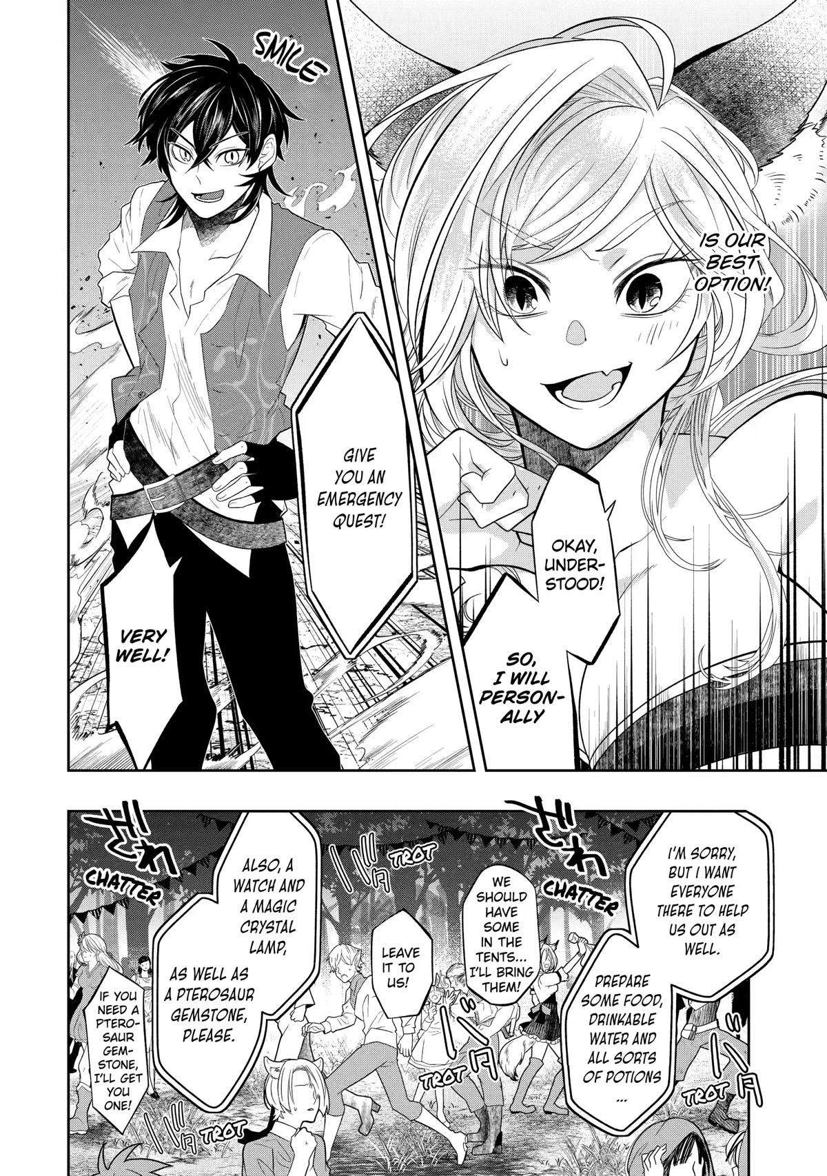 Level 0 Evil King Become the Adventurer In the New World chapter 13 page 37