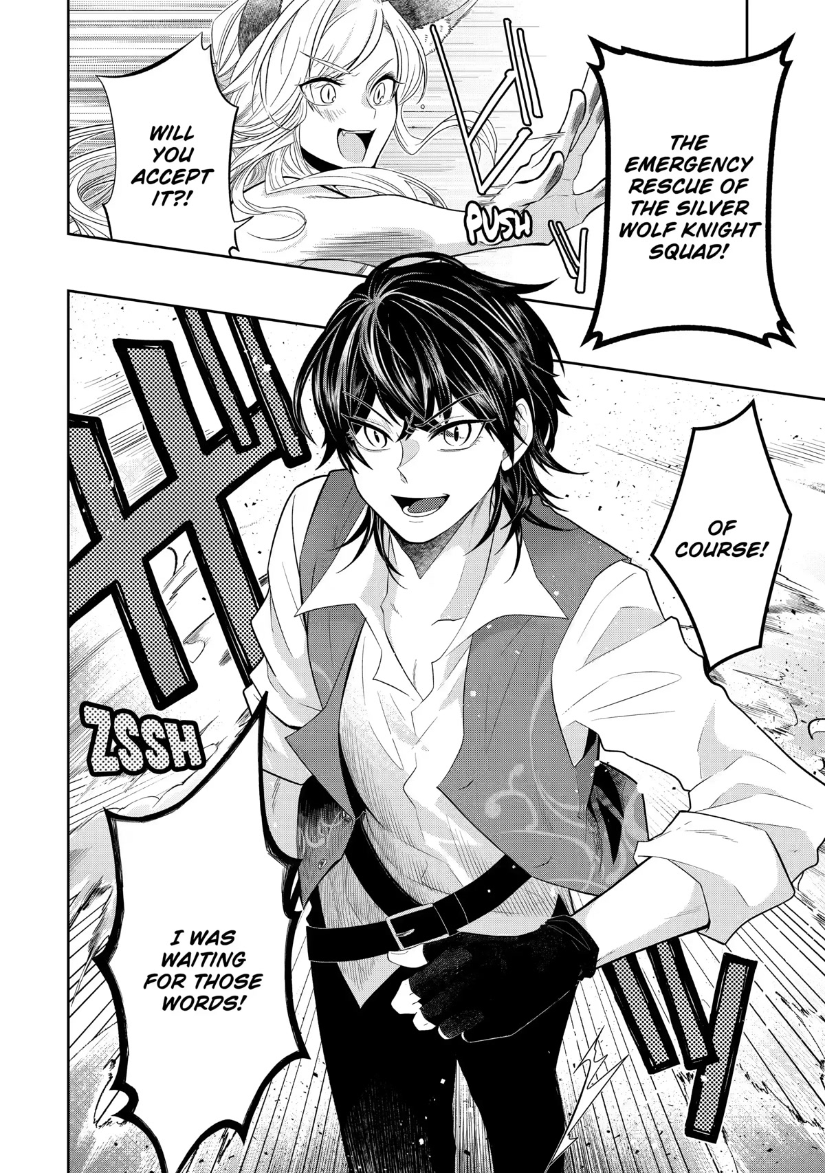 Level 0 Evil King Become the Adventurer In the New World chapter 13 page 39