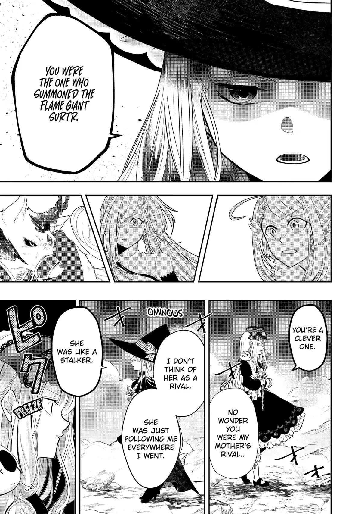 Level 0 Evil King Become the Adventurer In the New World chapter 13 page 7