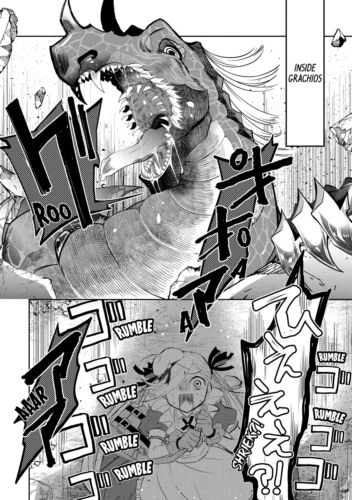 Level 0 Evil King Become the Adventurer In the New World chapter 14 page 12