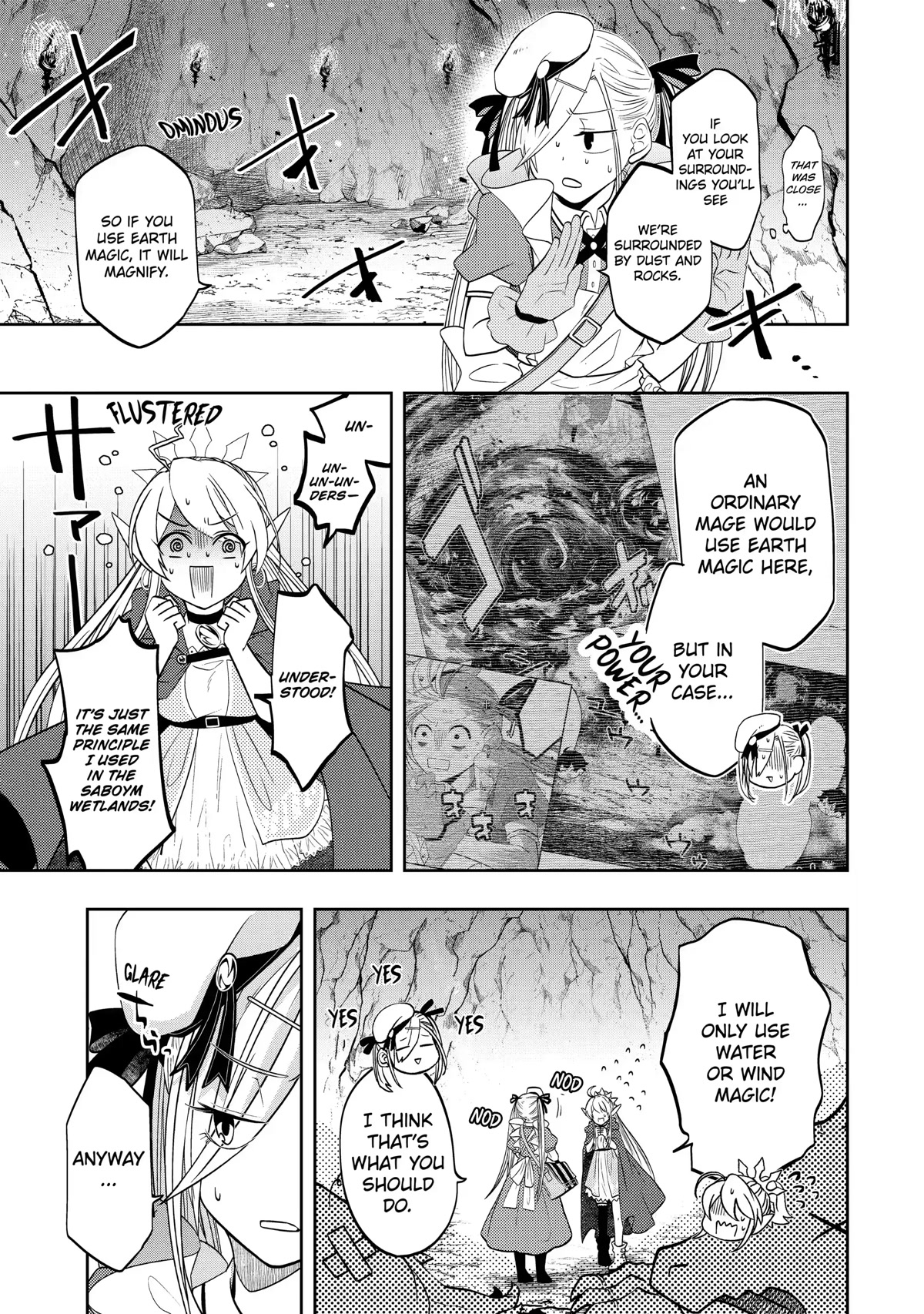 Level 0 Evil King Become the Adventurer In the New World chapter 14 page 15