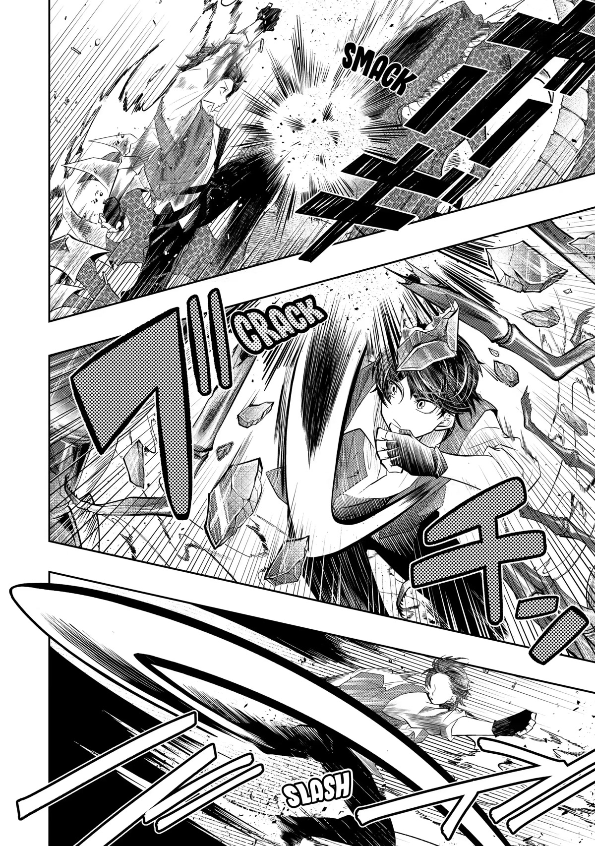 Level 0 Evil King Become the Adventurer In the New World chapter 14 page 16