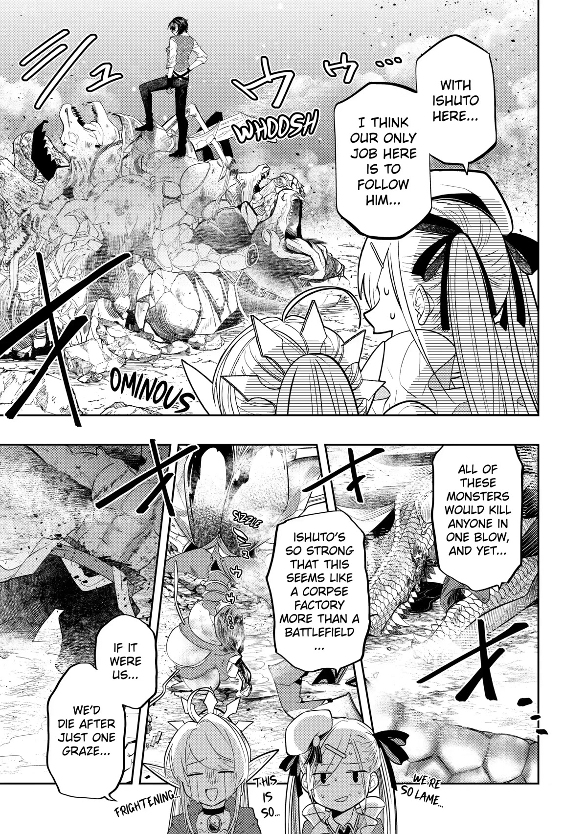 Level 0 Evil King Become the Adventurer In the New World chapter 14 page 17