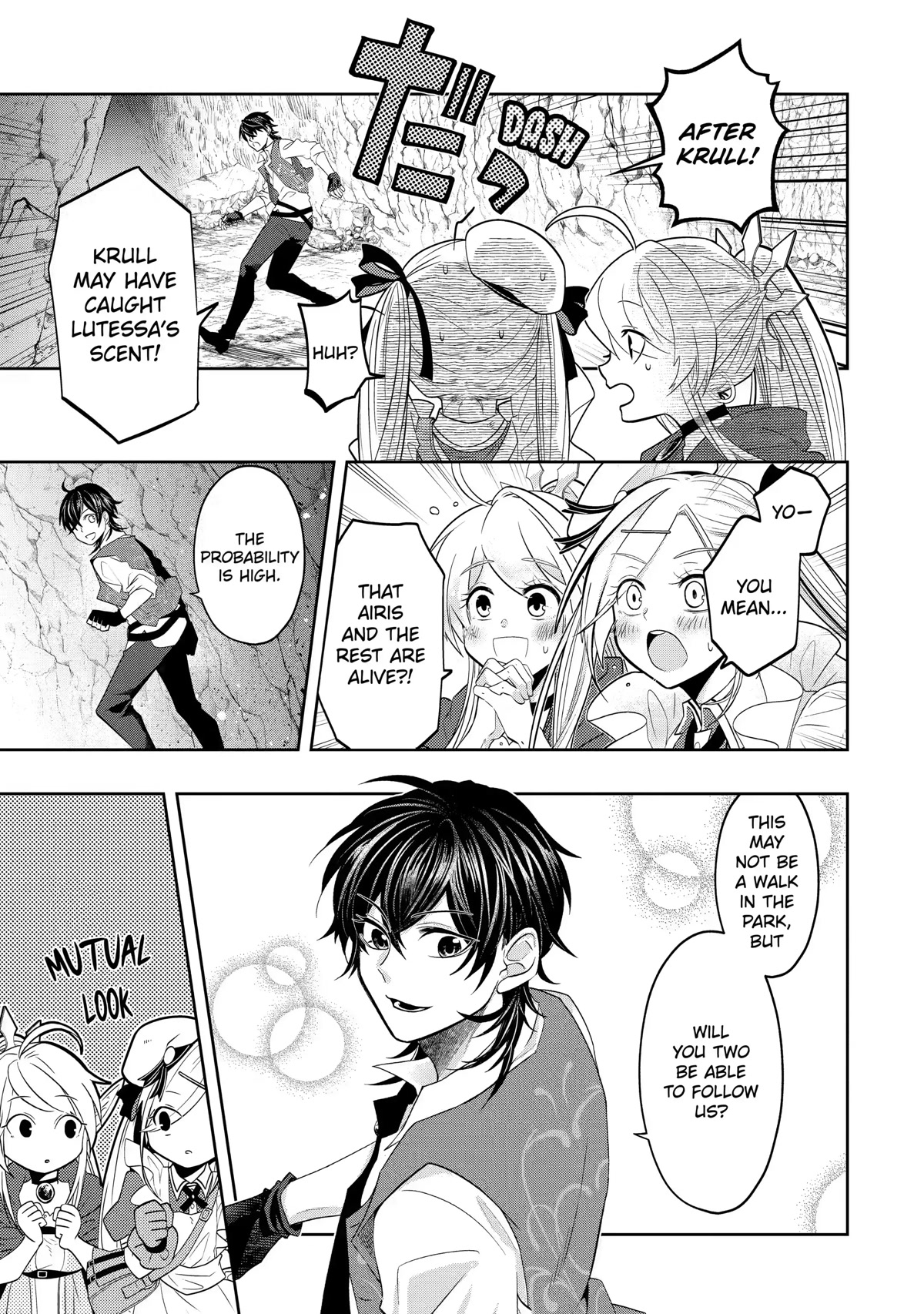 Level 0 Evil King Become the Adventurer In the New World chapter 14 page 19