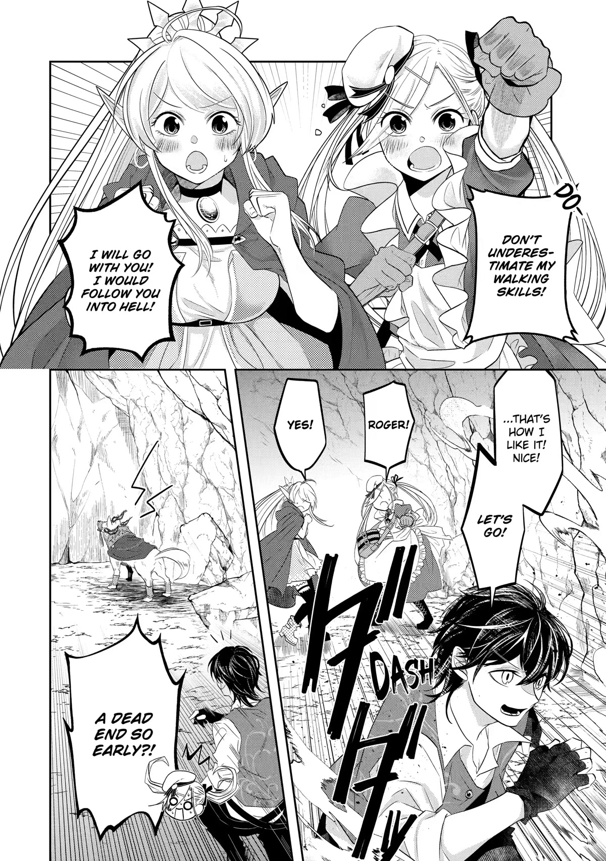 Level 0 Evil King Become the Adventurer In the New World chapter 14 page 20