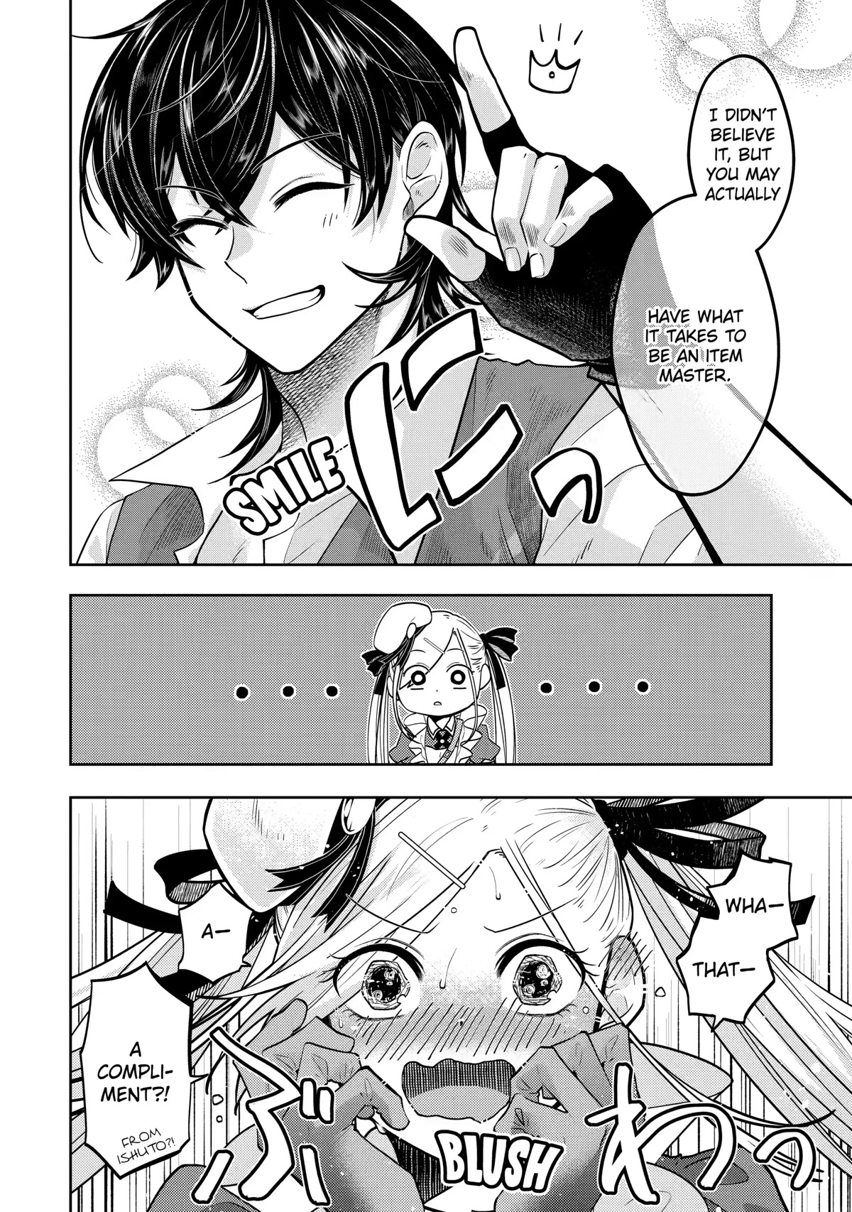 Level 0 Evil King Become the Adventurer In the New World chapter 14 page 26