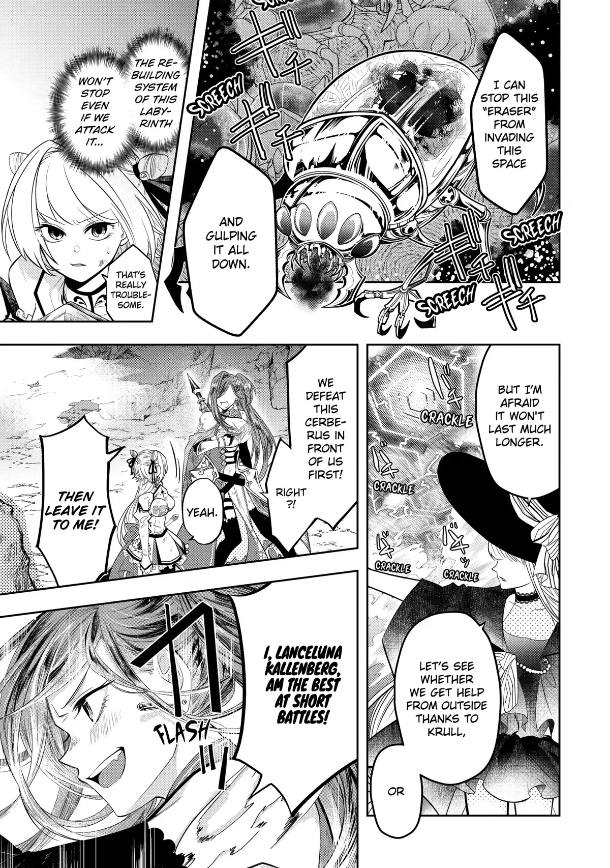 Level 0 Evil King Become the Adventurer In the New World chapter 14 page 32