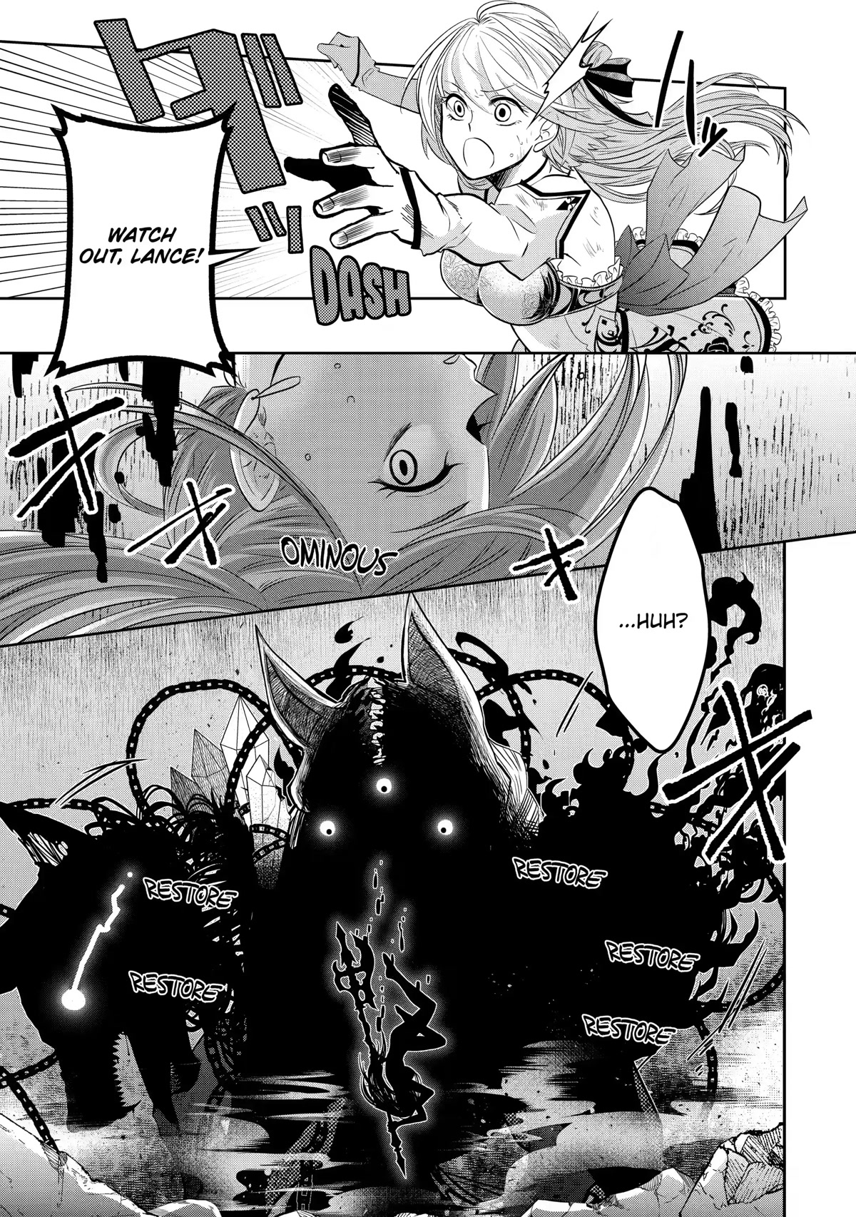 Level 0 Evil King Become the Adventurer In the New World chapter 14 page 35