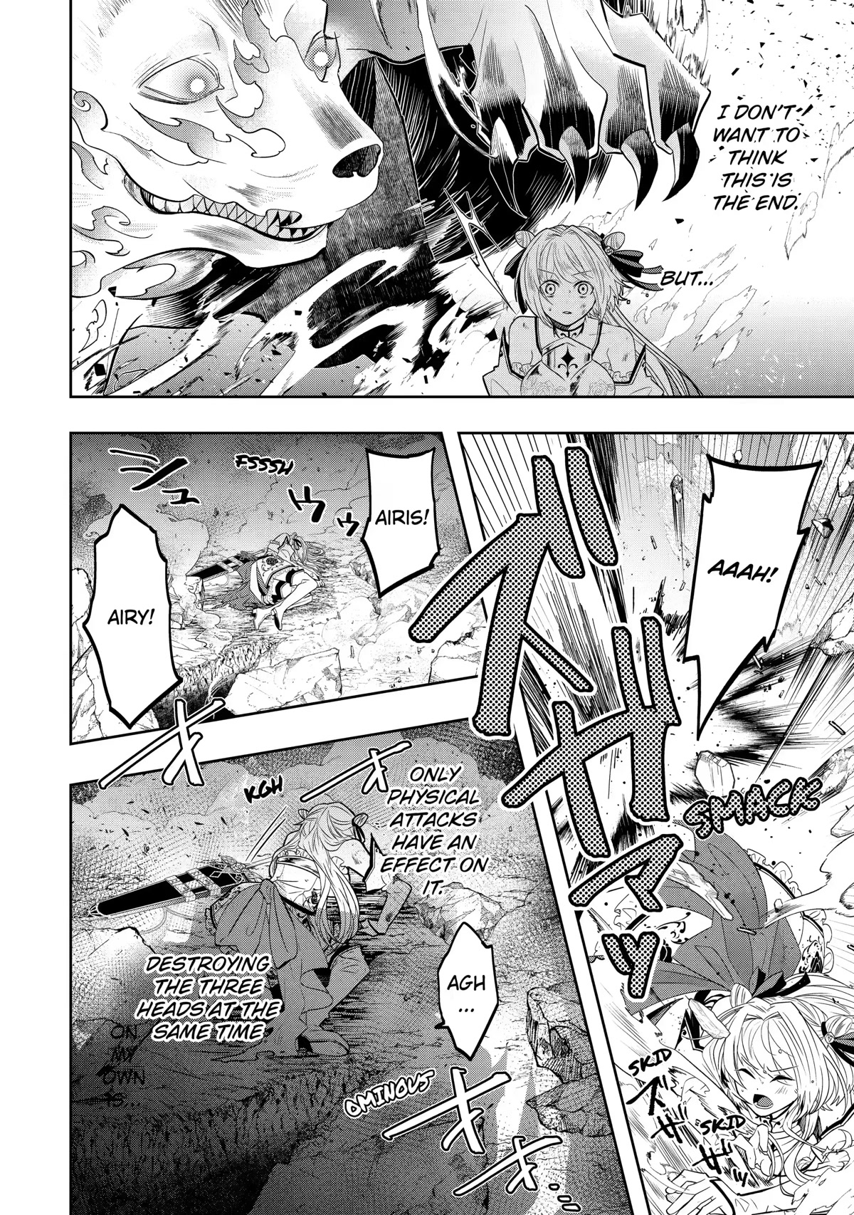 Level 0 Evil King Become the Adventurer In the New World chapter 14 page 38